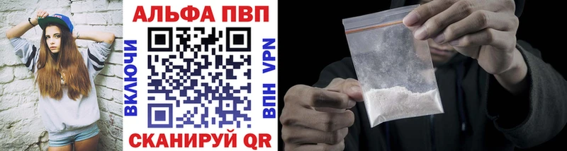 Купить Codein  Кокаин  АМФЕТАМИН  Меф мяу мяу  Гашиш  Каргополь