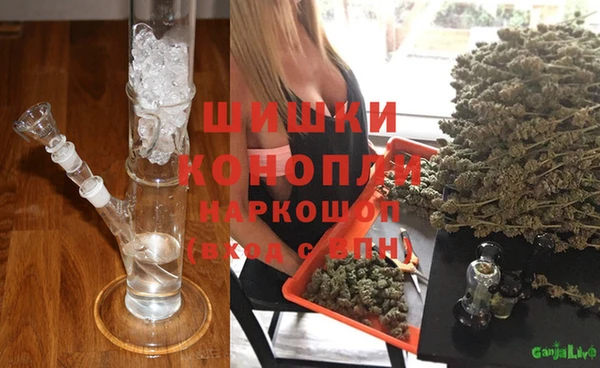 ALPHA-PVP Зеленокумск