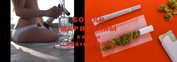 альфа пвп Зерноград