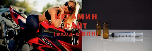 альфа пвп Зерноград