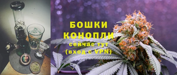 альфа пвп VHQ Зеленодольск