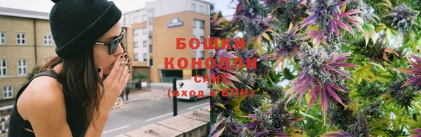 альфа пвп Зерноград