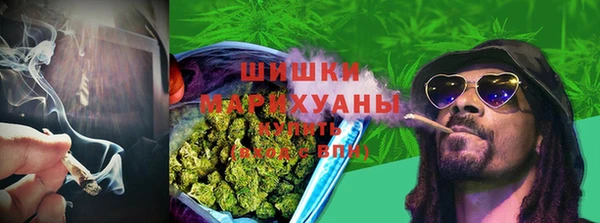 ALPHA-PVP Зеленокумск