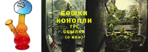 альфа пвп VHQ Зеленодольск