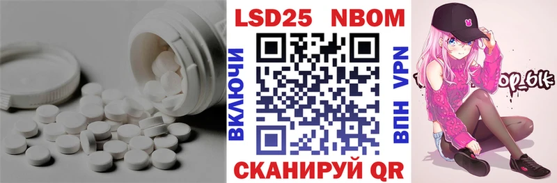 Купить где  Каргополь  LSD-25 экстази ecstasy 